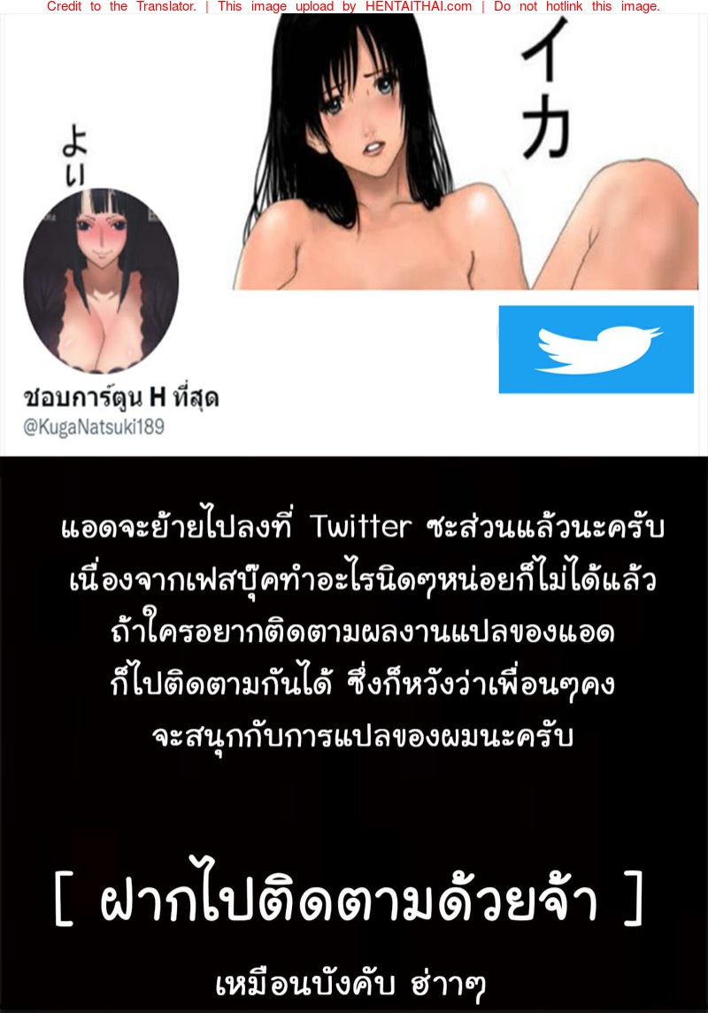 เซ็กส์กับรุ่นพี่